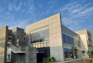 Biblioteca de la Universidad Nacional de Barranca